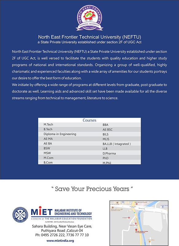 Distance education colleges in calicut