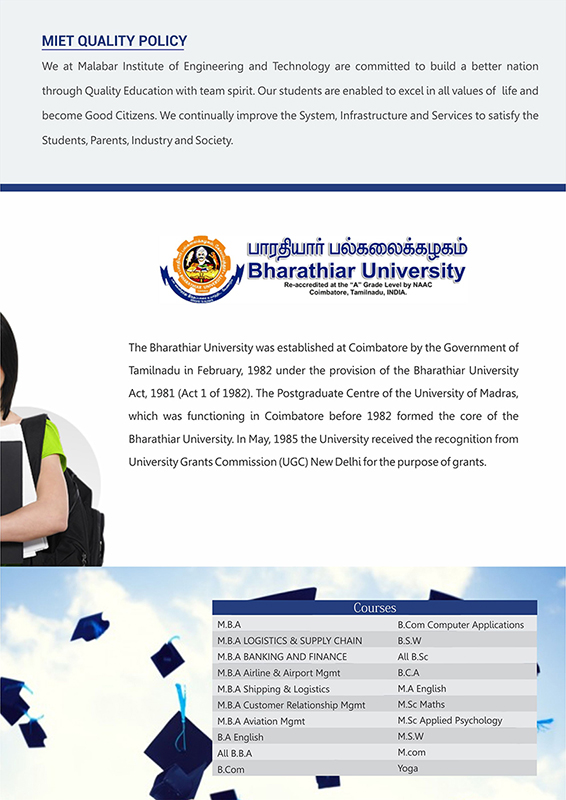 Distance education colleges in kerala