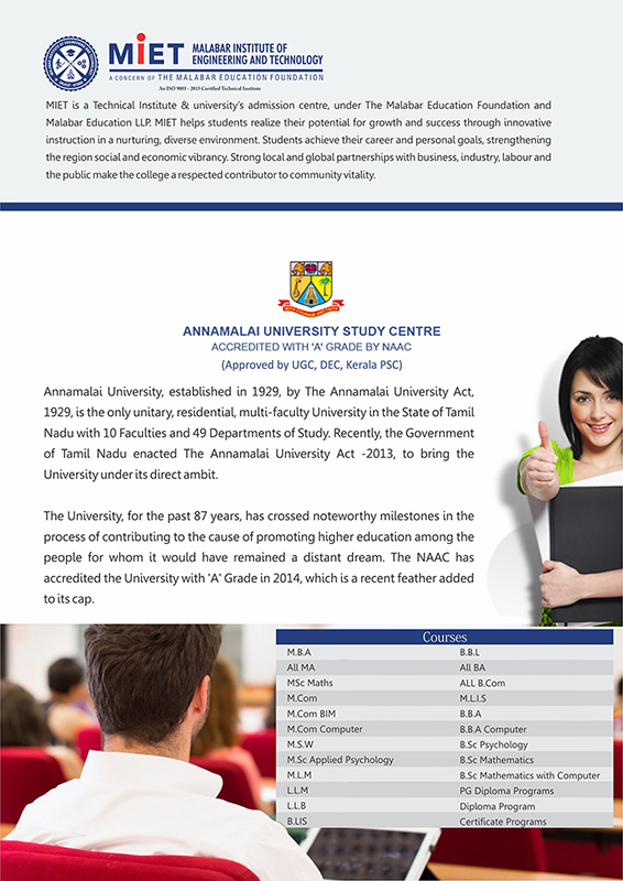 Madurai kamaraj university distance education